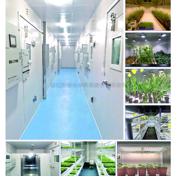 1681982183141502.jpg d9a0eeeb1276bb6c98bd88df6d295532_1681896656874496.jpg